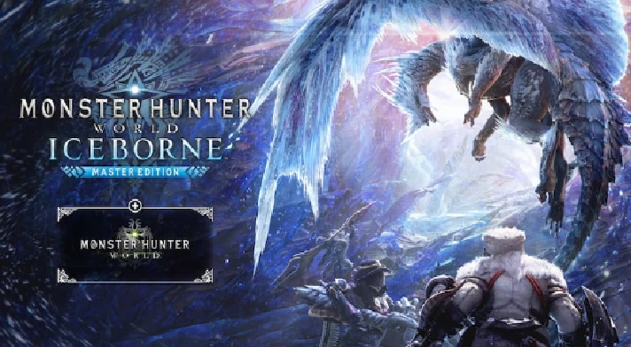 ⚡MONSTER HUNTER: WORLD⚡PS4 | PS5