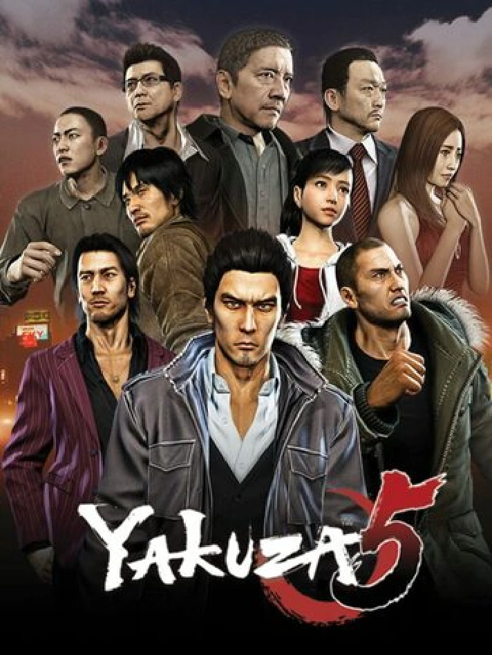 Yakuza 5 Remastered Steam Key GLOBAL