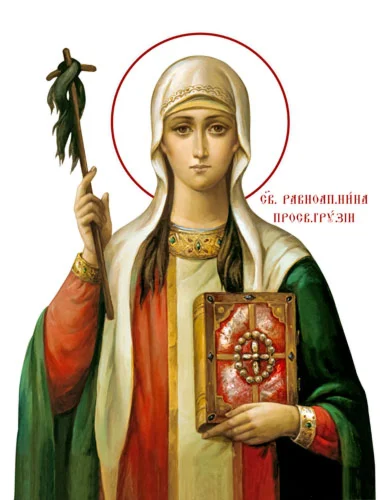 Нина, равноап_001(58х75см)слои