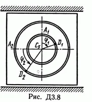 Решение Д3 В81 (рисунок 8 условие 1) термех Тарг 1989