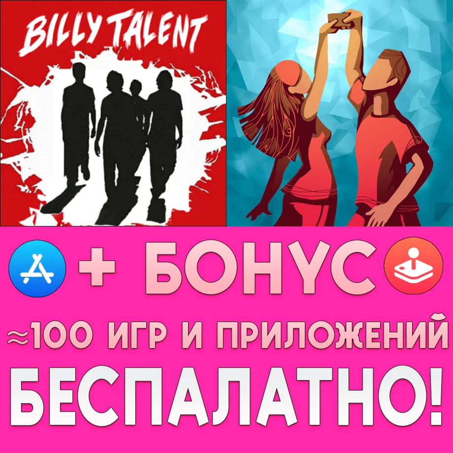  Billy Talent + Bounden iPhone ios AppStore iPad + 