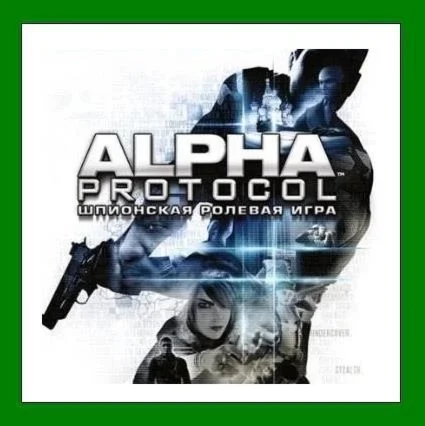 Alpha Protocol️Steam⭐Аренда аккаунта️Online