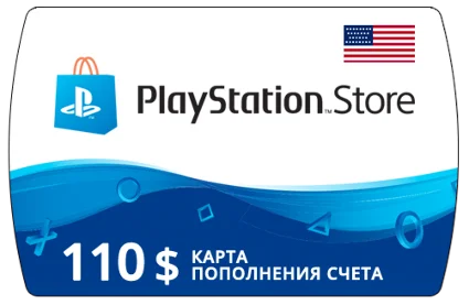 Карта PlayStation(PSN) 110$ USD (Долларов) 🔵 США