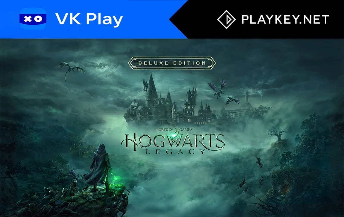 Hogwarts Legacy Deluxe PlayKey  VK Play Cloud