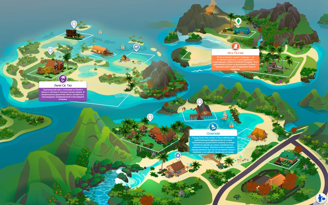 The Sims™ 4 DLC Island Living ⭐ STEAM ⭐