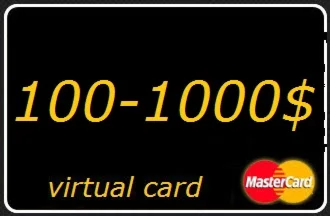 100-1000 $ (USD) виртуальная карта