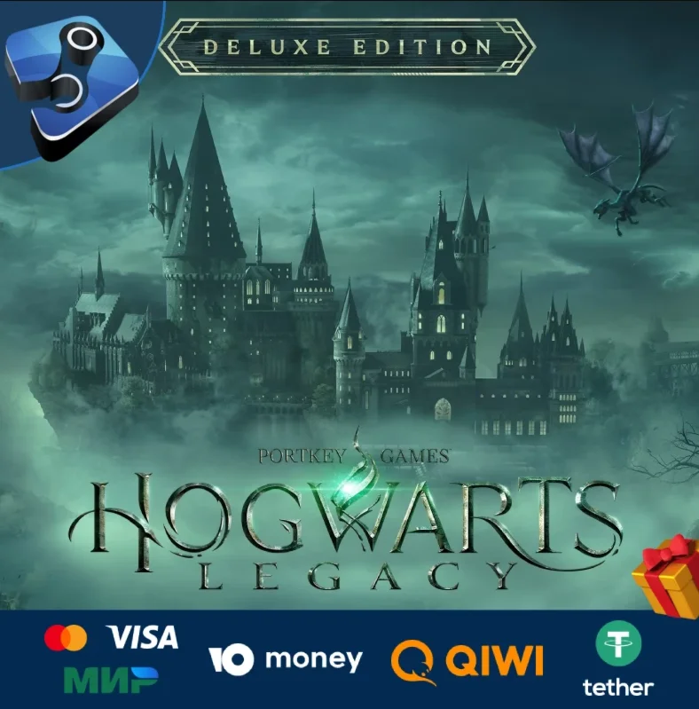 Оффлайн аккаунтHogwarts Legacy:Deluxe Edition️STEAM