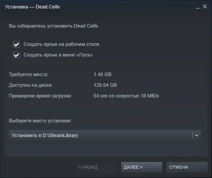 🎮 DEAD CELLS 🔑 (STEAM KEY/RU+CIS)