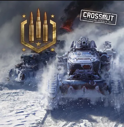 💜 Crossout | PS4/PS5 | Турция 💜