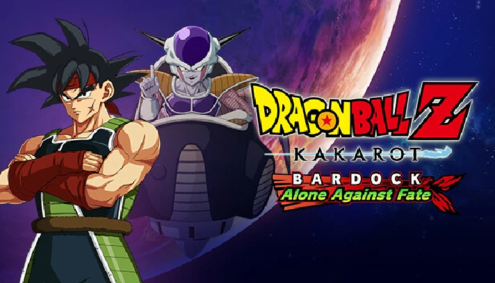 DRAGON BALL Z KAKAROT ALL DLC + FIGHTERZ STEAM ACCOUNT