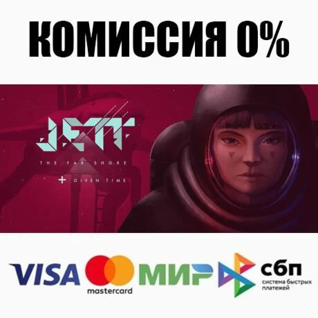 JETT: The Far Shore + Given Time STEAM•RU ️АВТО 0%