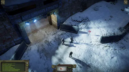ATOM RPG Trudograd STEAM KEY REGION FREE GLOBAL+РОССИЯ
