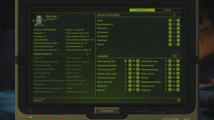 ATOM RPG Trudograd STEAM KEY REGION FREE GLOBAL+РОССИЯ