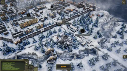 ATOM RPG Trudograd STEAM KEY REGION FREE GLOBAL+РОССИЯ
