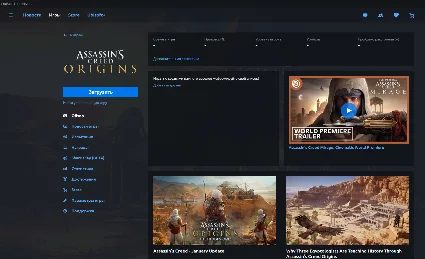 🔥 Assassin's Creed Origins ✅ Новый аккаунт + Почта