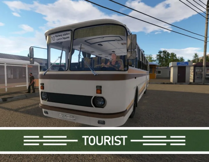 Bus Driver Simulator Tourist DLC (steam key)