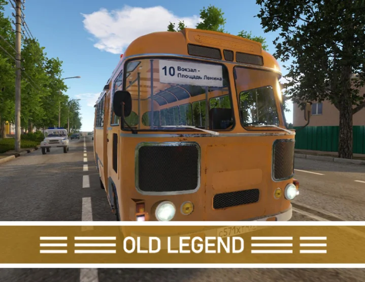 Bus Driver Simulator Old Legend DLC (steam key)