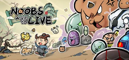 Noobs Want to Live 💎 АВТОДОСТАВКА STEAM GIFT РОССИЯ