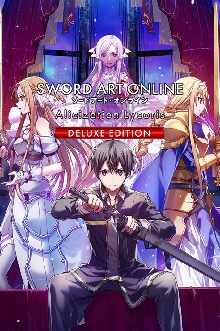 SWORD ART ONLINE Alicization Lycoris Deluxe Xbox