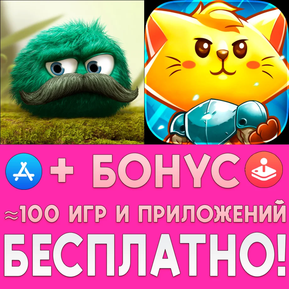  Leo's Fortune + Cat Quest iPhone ios AppStore iPad 