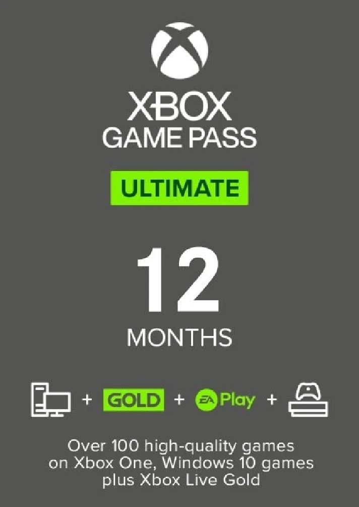 ✅ XBOX GAME PASS ULTIMATE 12 months ✅