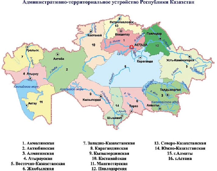 vector map administrative-territorial unit of the Republic of Kazakhstan, Corel 10