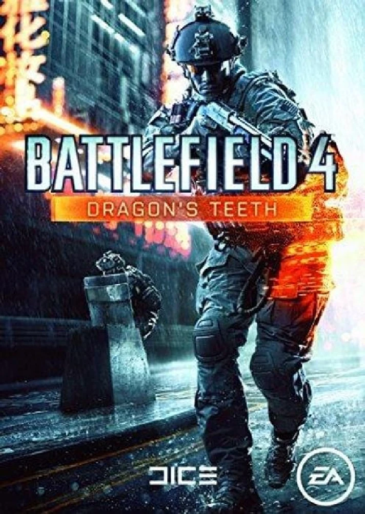 Battlefield 4 Premium Membership DLC (Origin key)