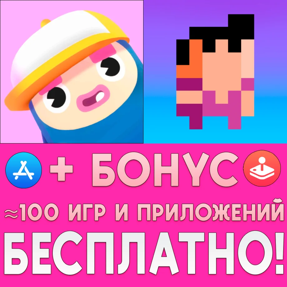  Melbits World + Necrosphere iPhone ios iPad AppStore
