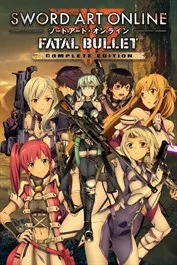 ✅SWORD ART ONLINE:FATAL BULLET Complete Edition Xbox 🔑