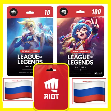 ⭐️ РОССИЯ ⭐ 🇷🇺 League of Legends ДОНАТ LOL ПОИНТЫ RU