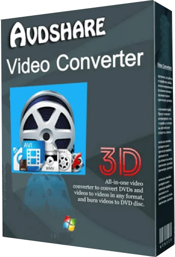 🔑 Avdshare Video Converter 7.5.0 | Лицензия