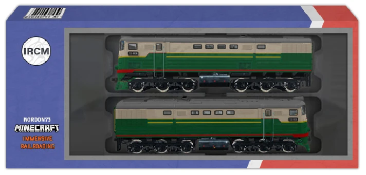 Diesel locomotive TE3 for Minecraft