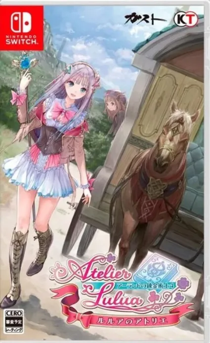 Atelier Lulua ~The Scion of Arland~ ✅ Nintendo Switch