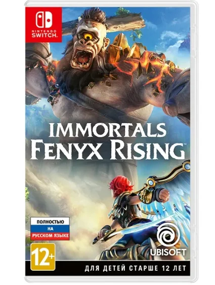 Immortals: Fenyx Rising ✅ Nintendo Switch