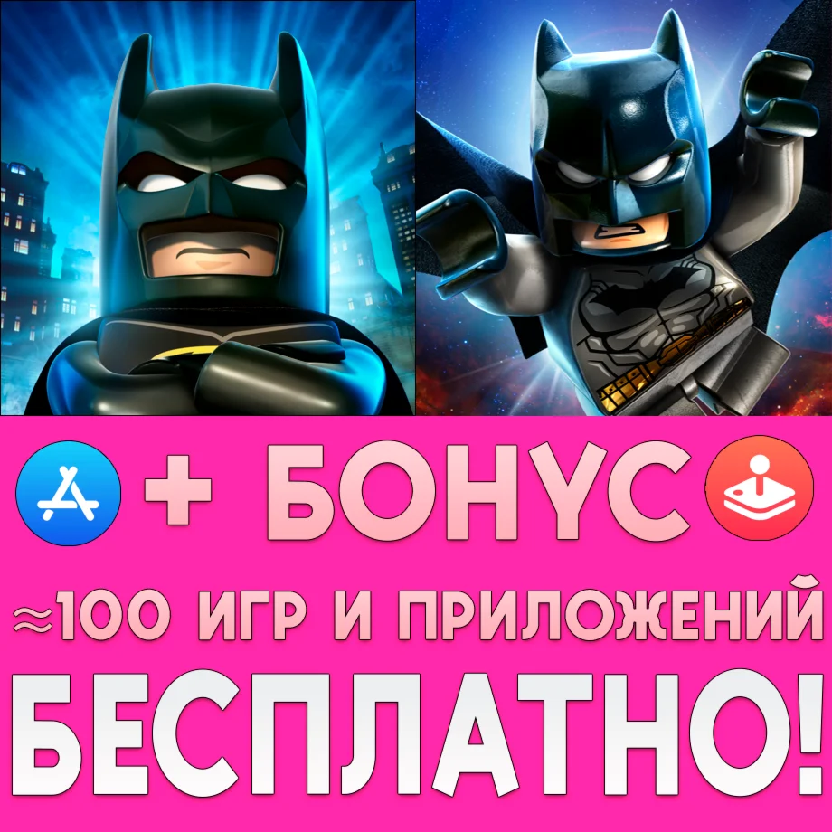 LEGO Batman DC Super Heroes + Beyond Gotham iPhone ios