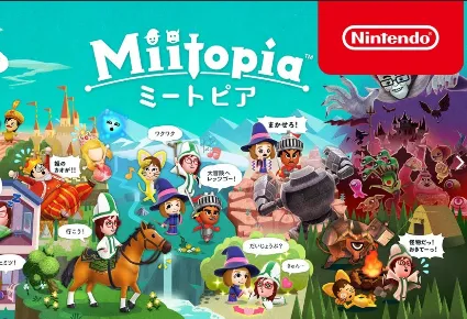 Miitopia ✅ Nintendo Switch