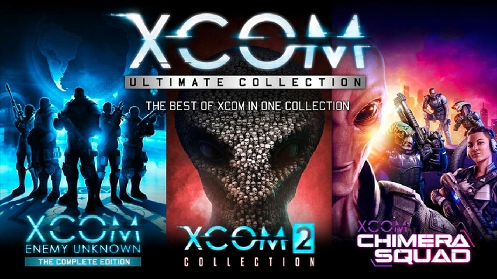 XCOM: ULTIMATE COLLECTION 🔵 (STEAM/GLOBAL)