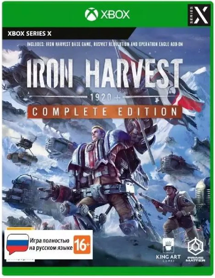 🌍 Iron Harvest Complete Edition Xbox Series X|S KEY 🔑