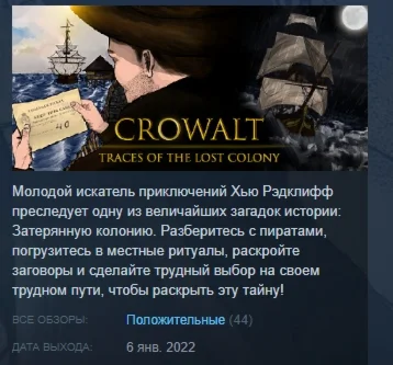 Crowalt: Traces of the Lost Colony STEAM KEY ЛИЦЕНЗИЯ