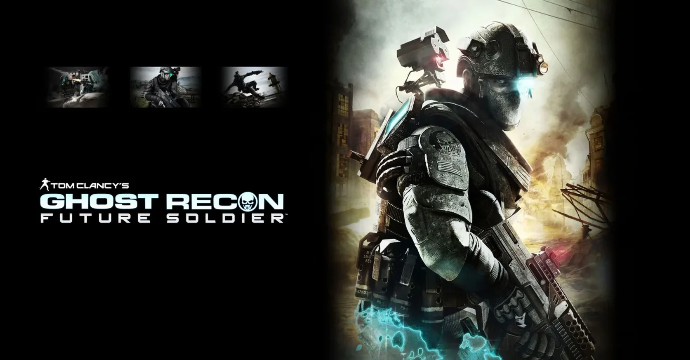 Tom Clancys Ghost Recon: Future Soldier / Подарки