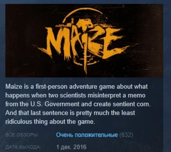 Maize STEAM KEY REGION FREE GLOBAL