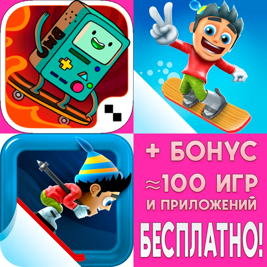 Ski Safari Adventure Time + Ski Safari iPhone ios iPad