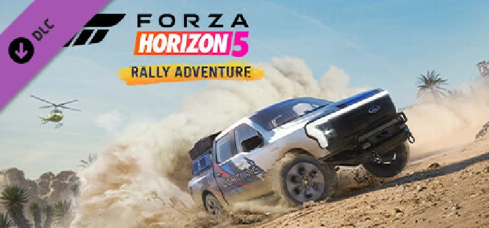 ✅ Forza Horizon 5 Rally Adventure XBOX SERIES X|S PC 🔑