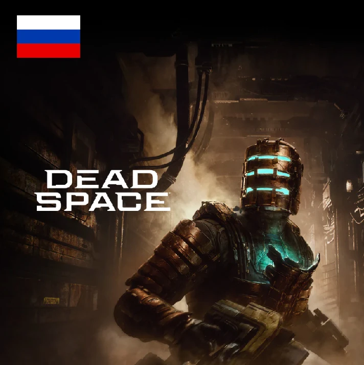 Dead Space Remake (2023) Deluxe 🚀 Automatic delivery