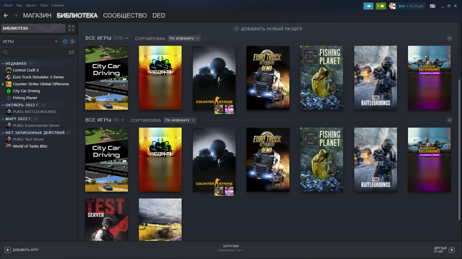 Продам аккаунт  в кс го с праймом Selling cs go account