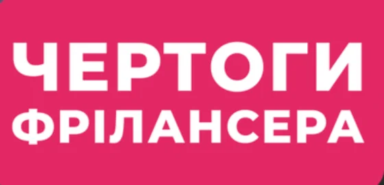 Стартовый шаблон для верстки сайта. npm сборка