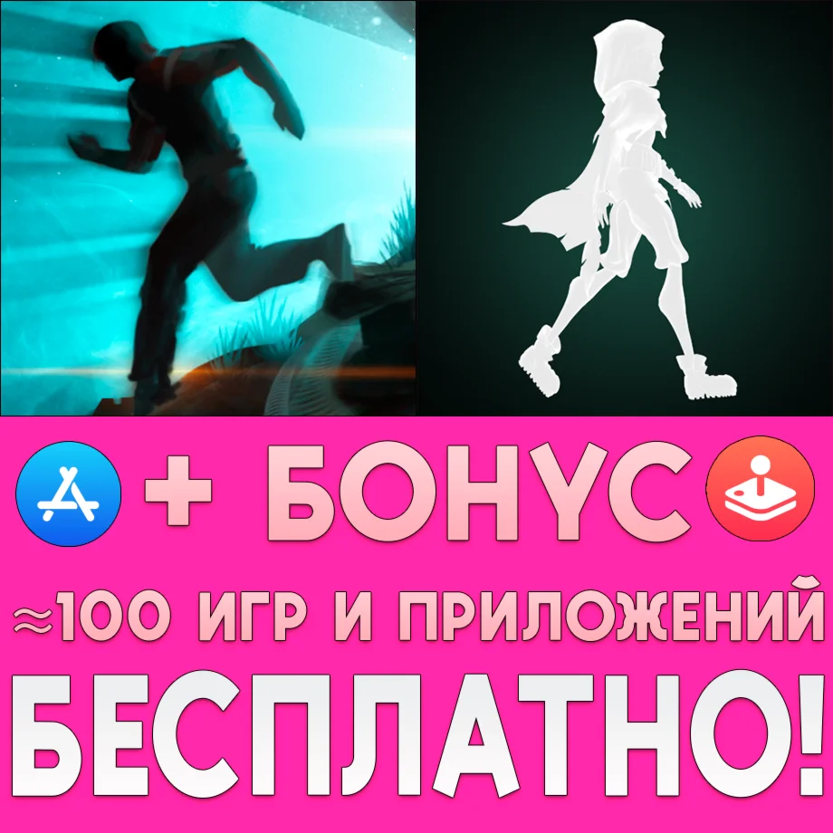  Dynamite Jack + Krystopia: Nova's Journey iPhone ios