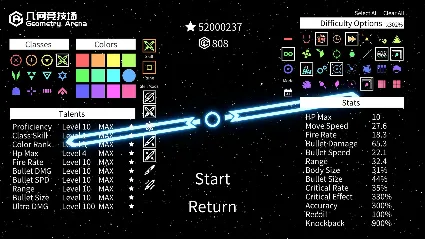 Geometry Arena АВТОДОСТАВКА STEAM РОССИЯ