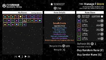 Geometry Arena АВТОДОСТАВКА STEAM РОССИЯ