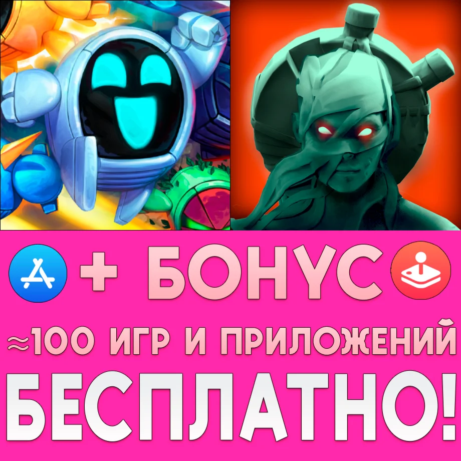  Levelhead + Escape from Chernobyl iPhone ios AppStore